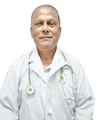 Prof. Dr. Nurul Goni